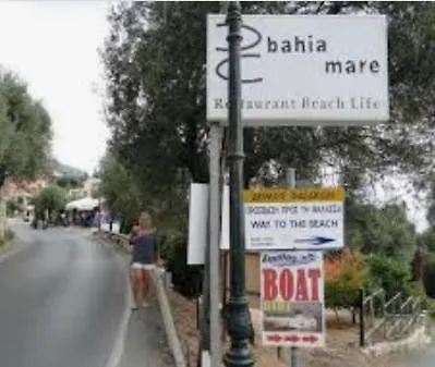 Vasiliki Seamemories Διαμέρισμα Μπαρμπάτι Εξωτερικό φωτογραφία