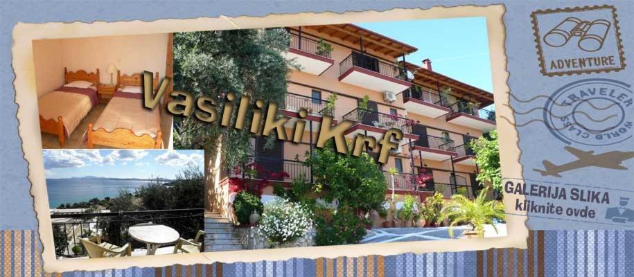 Διαμέρισμα Vasiliki Seamemories Μπαρμπάτι